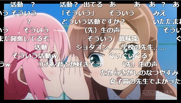 6話 (116)