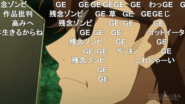3話 (17)