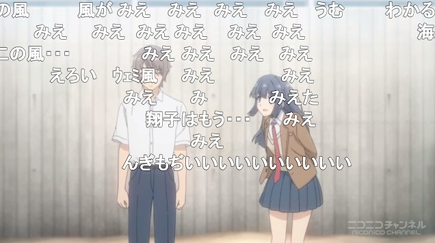 12話 (34)