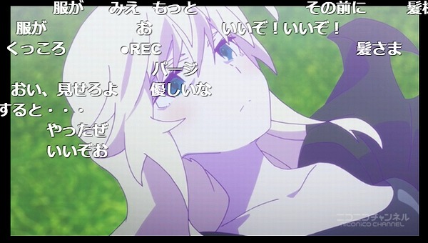 12話 (37)