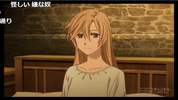 5話 (30)