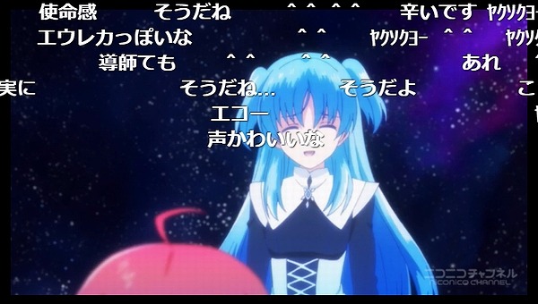 6話 (107)