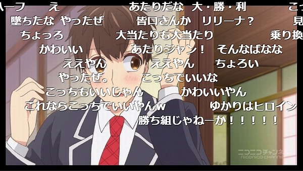 2話 (19)