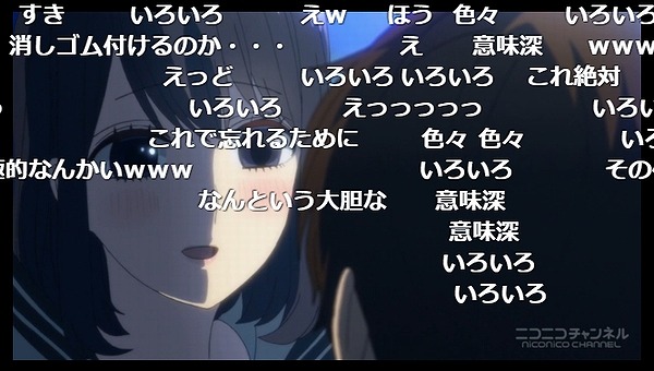 1話 (104)