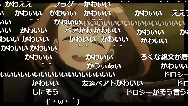 6話 (30)