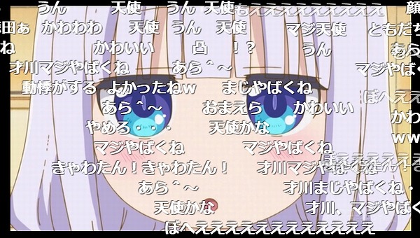 5話 (74)
