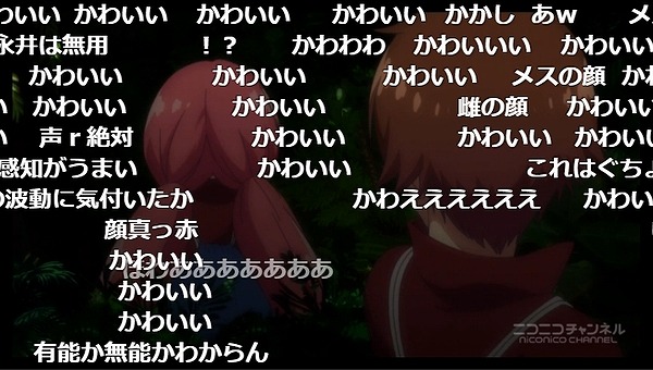 9話 (27)
