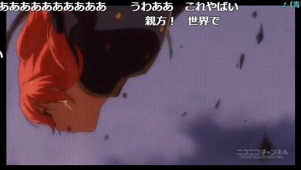 12話 (78)