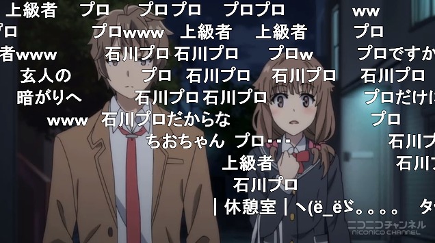 12話 (135)