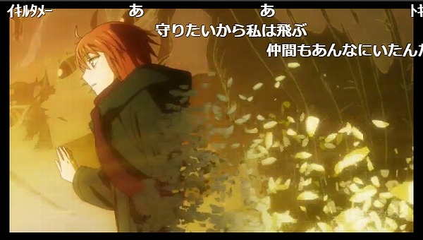 3話 (87)