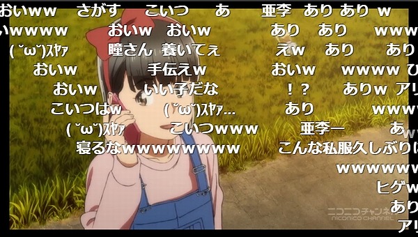 5話 (39)