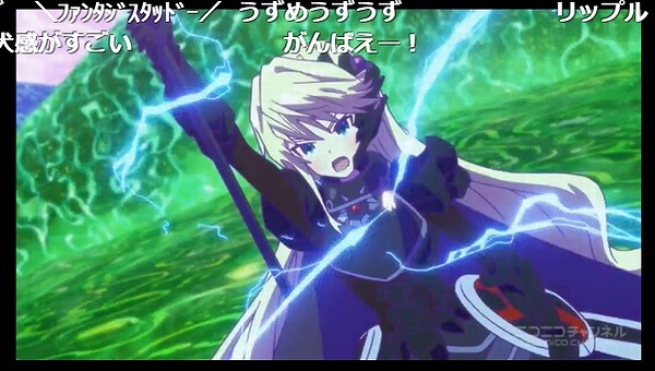 12話 (20)