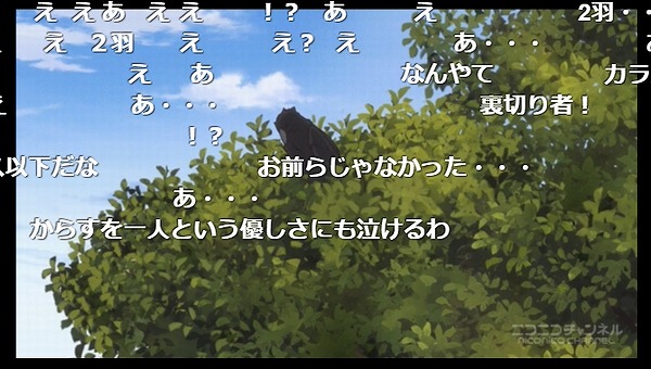 10話 (161)