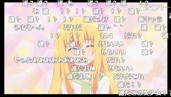9話 (134)