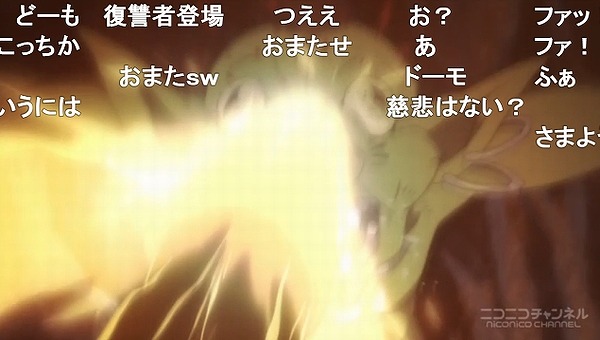 1話 (82)