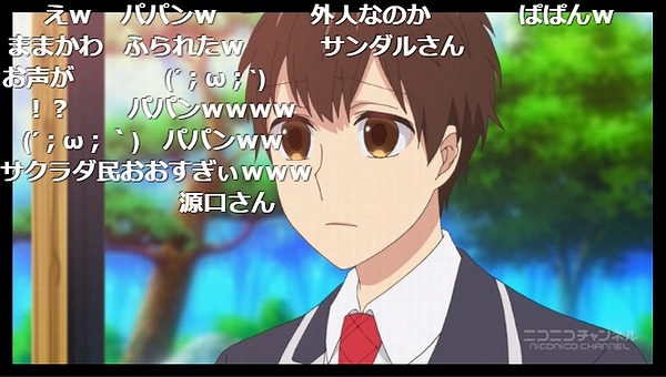 2話 (15)
