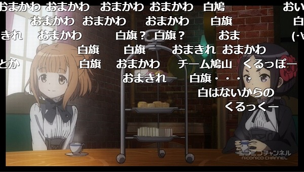 4話 (52)