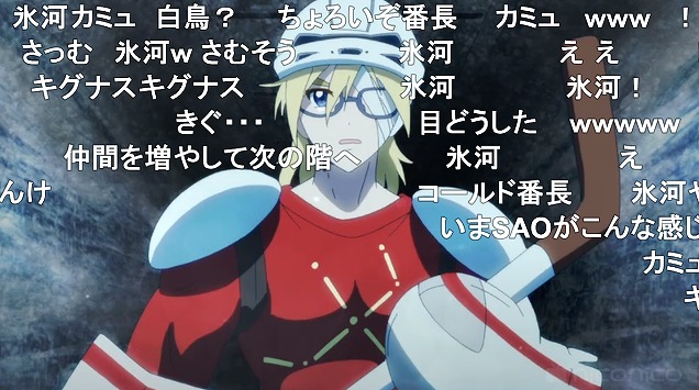 10話 (39)