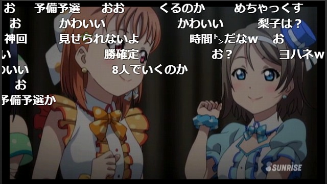 11話 (83)