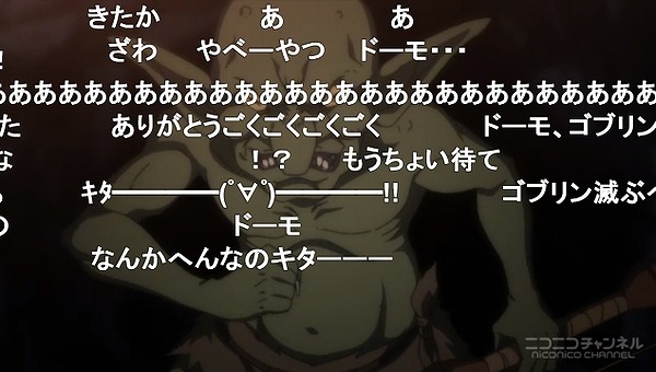 1話 (79)