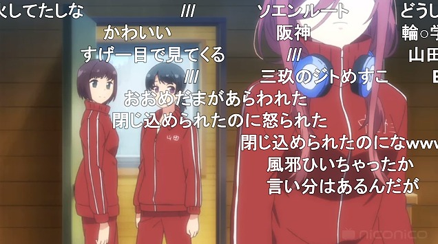 11話 (69)