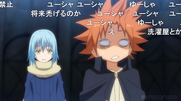 23話 (37)