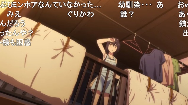 12話 (114)