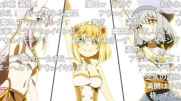 1話 (12)