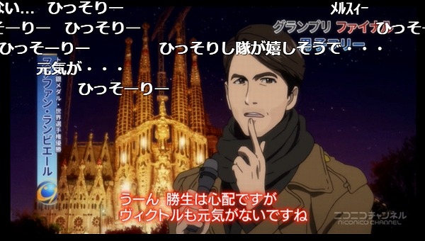 12話 (10)