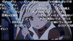 7話 (7)