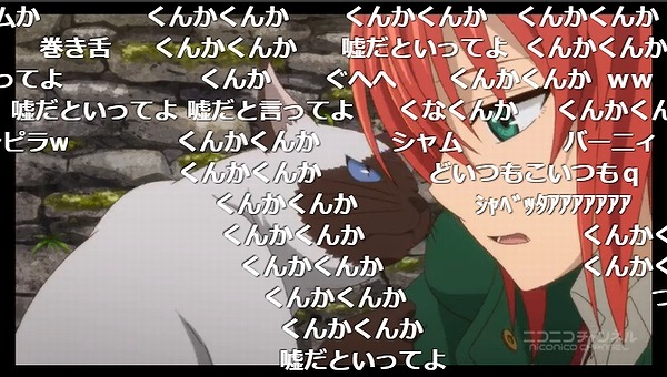 4話 (16)