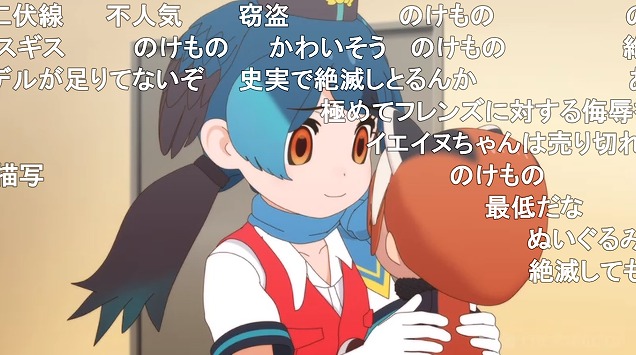 10話 (52)