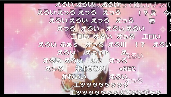 4話 (11)