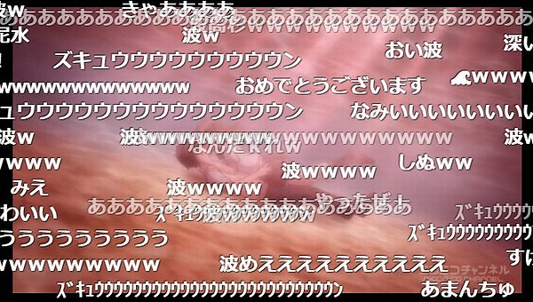 4話 (105)