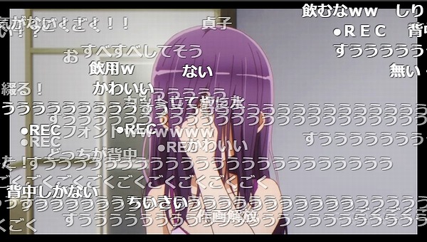 4話 (123)