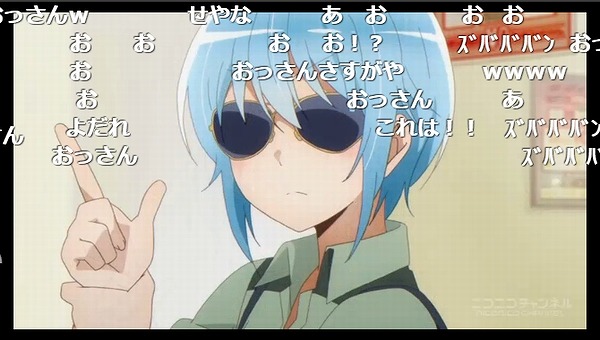 7話 (110)