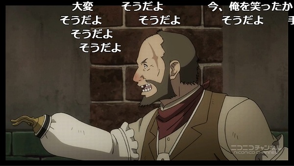 6話 (10)