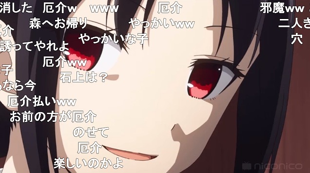 9話 (24)
