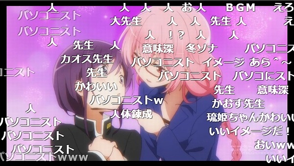 4話 (70)