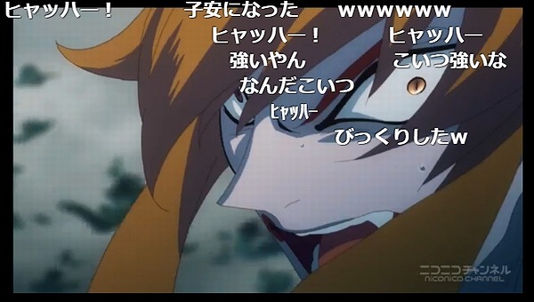 23話 (110)