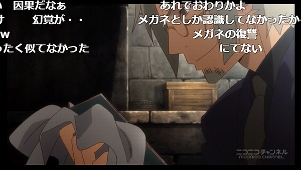 12話 (56)