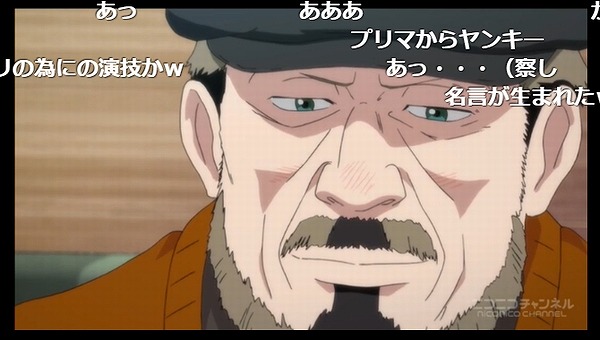 12話 (160)