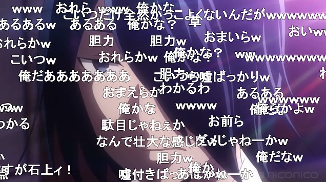 8話 (74)