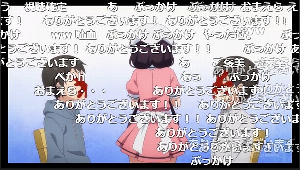 1話 (34)