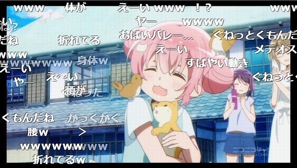 4話 (109)
