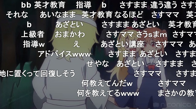 11話 (127)