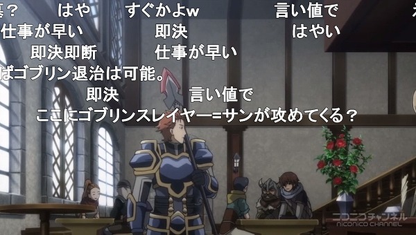 3話 (69)