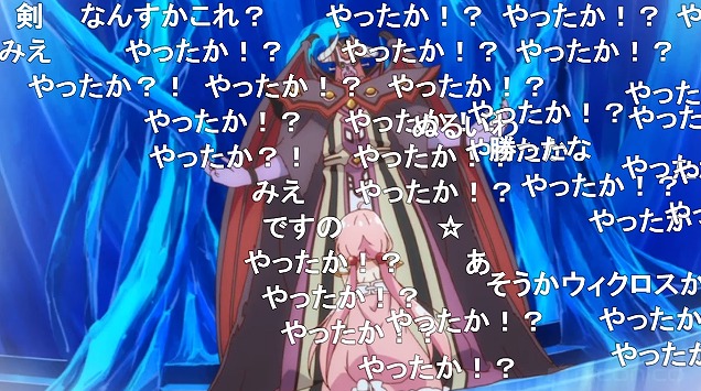 1話 (8)