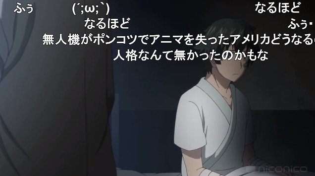 12話 (102)