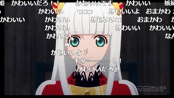 22話 (4)